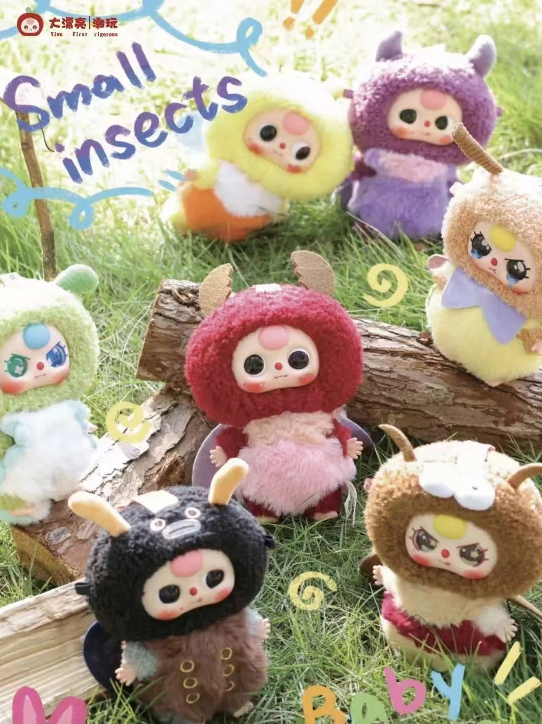 Baby three-Elf plush blind box – 777luckybox