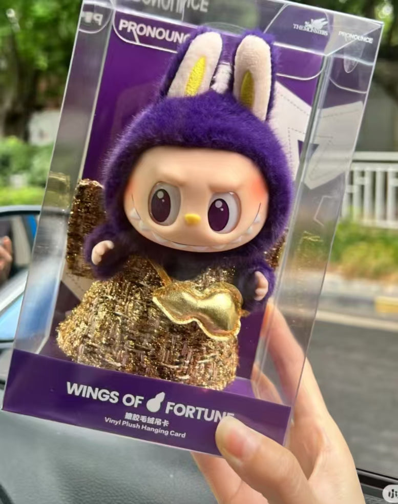 LABUBU Wings of fortune ゴム裏のぬいぐるみ人形