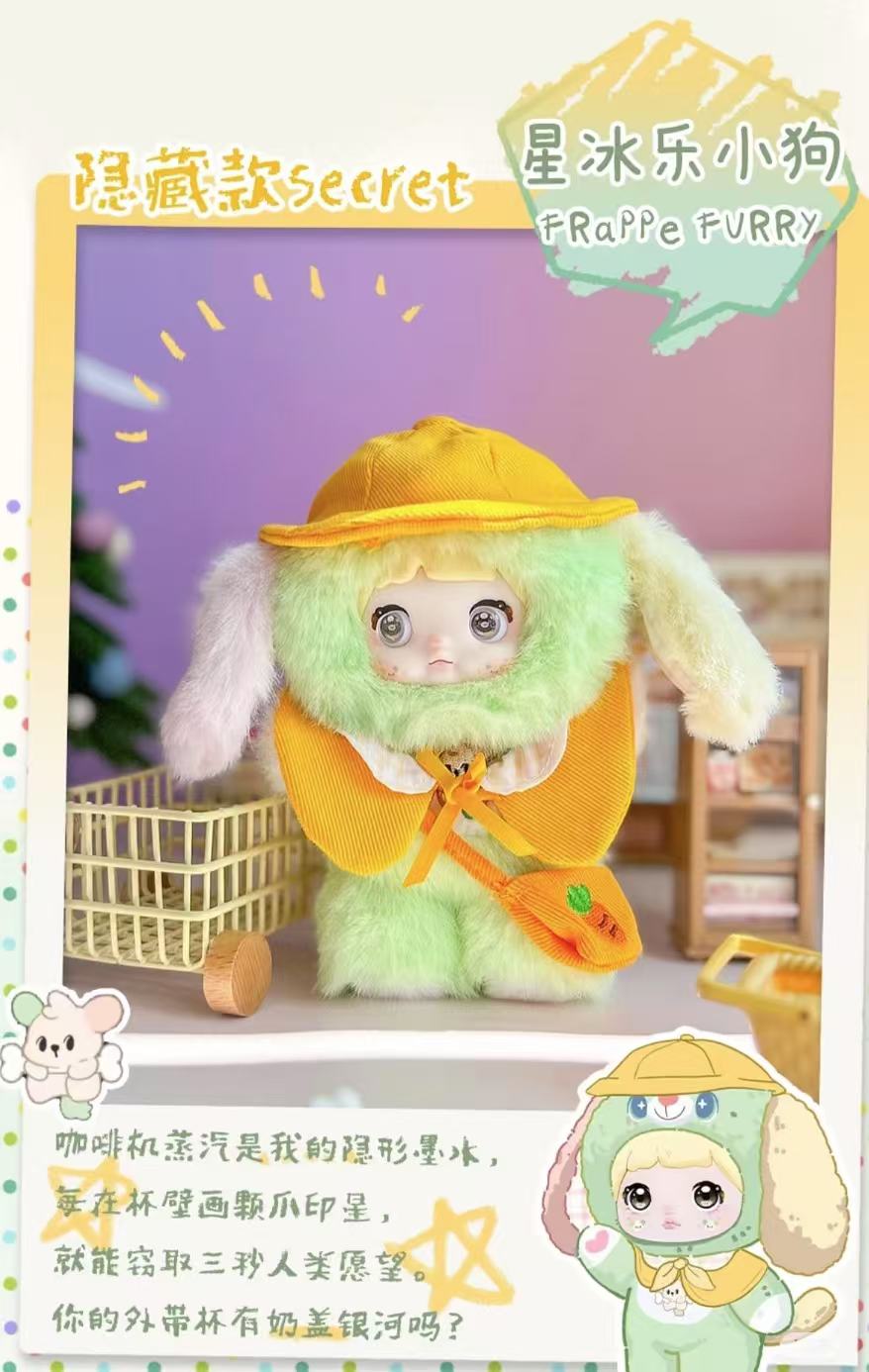 NOMMI 犬のシリーズ V5