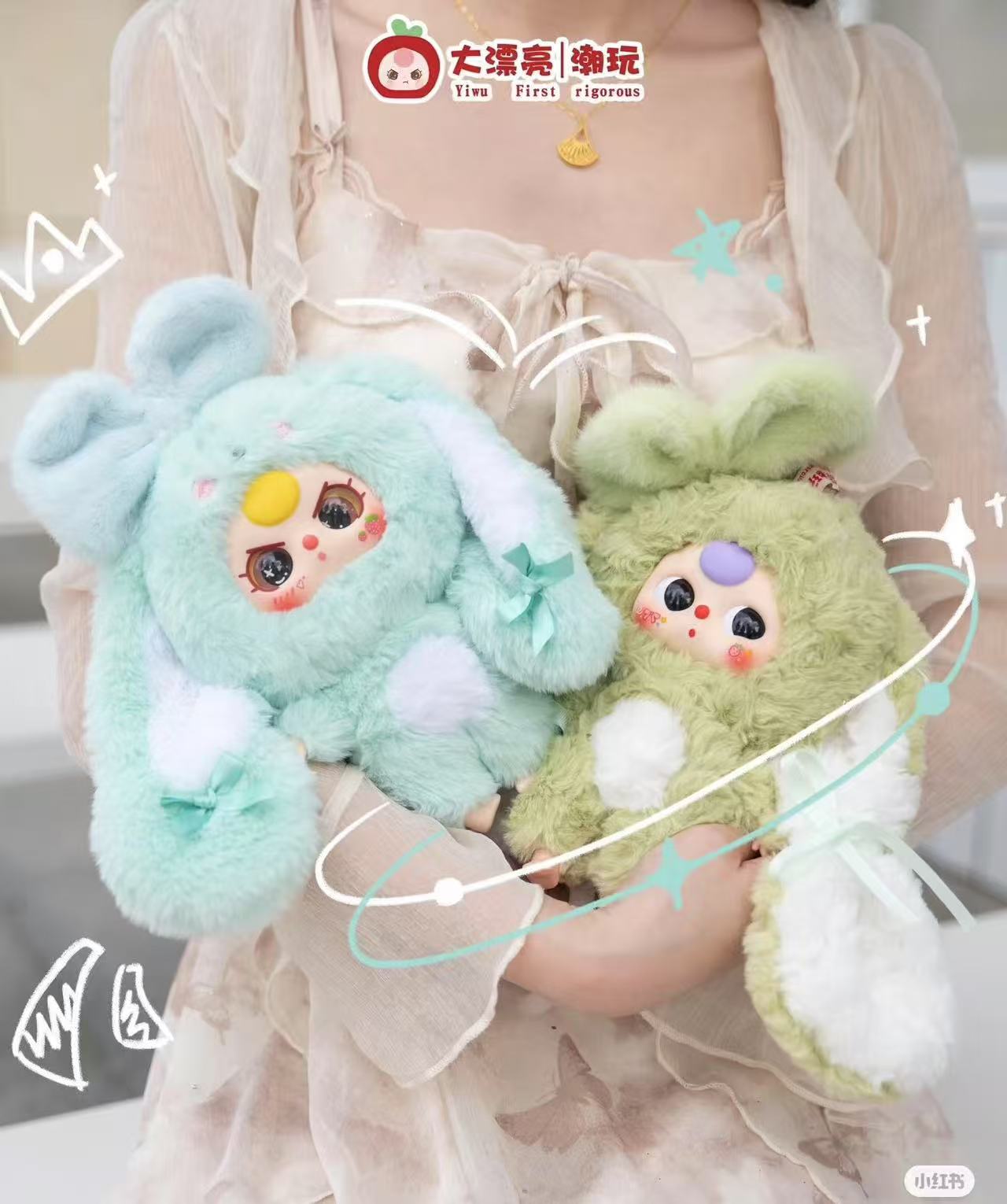BABY THREE-Bunny return blind box
