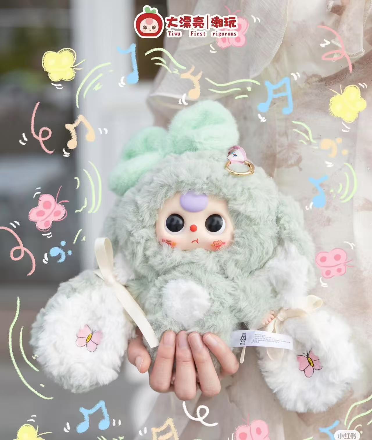 BABY THREE-Bunny return blind box