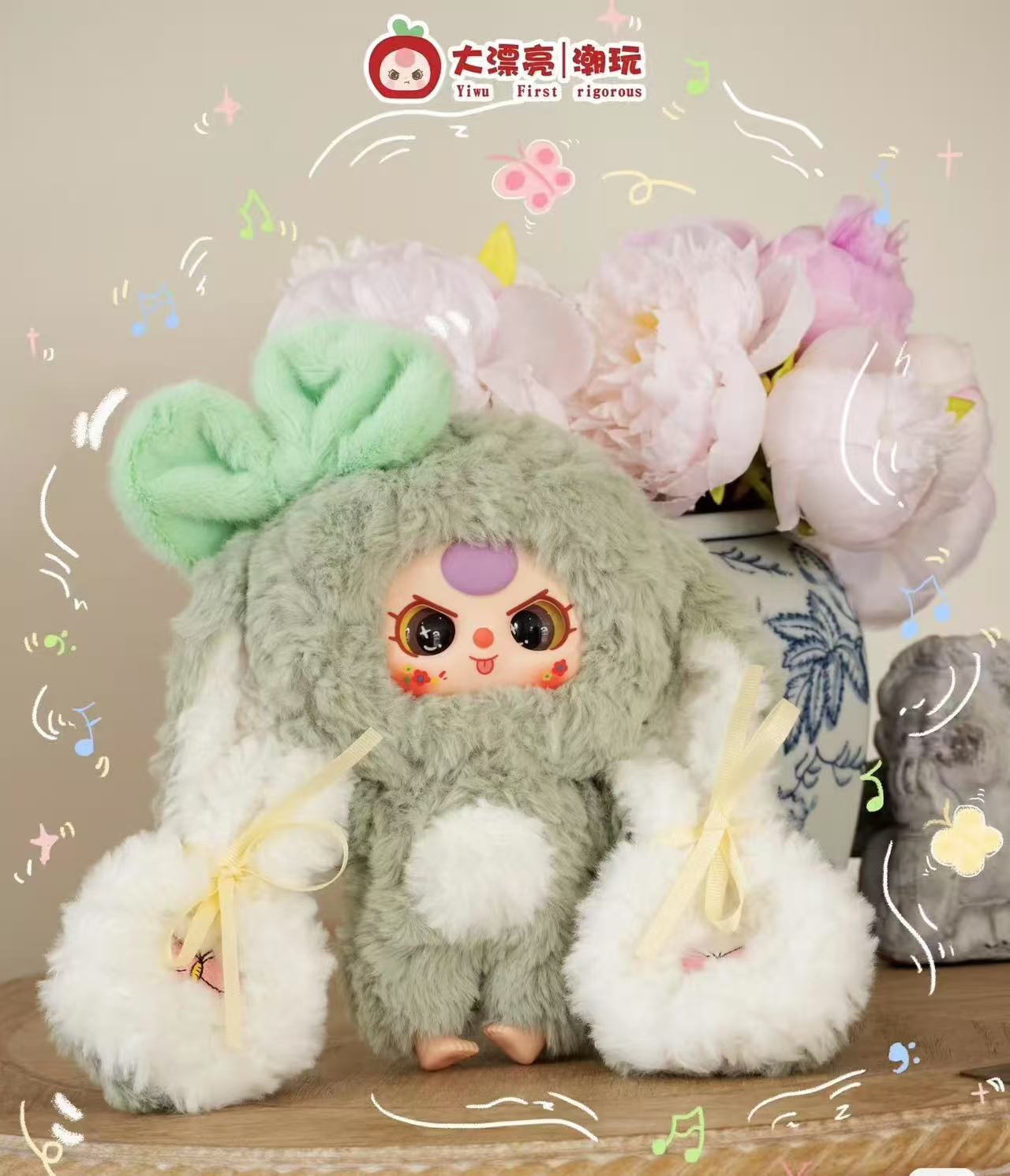 BABY THREE-Bunny return blind box