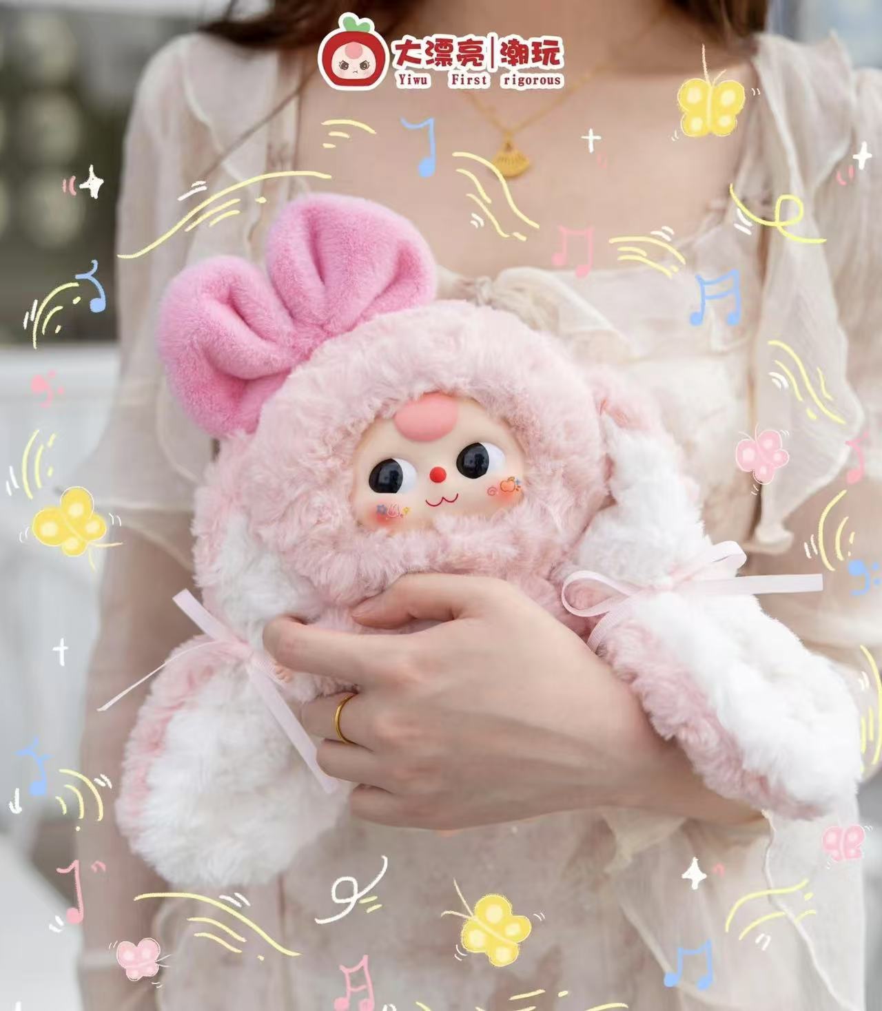 BABY THREE-Bunny return blind box