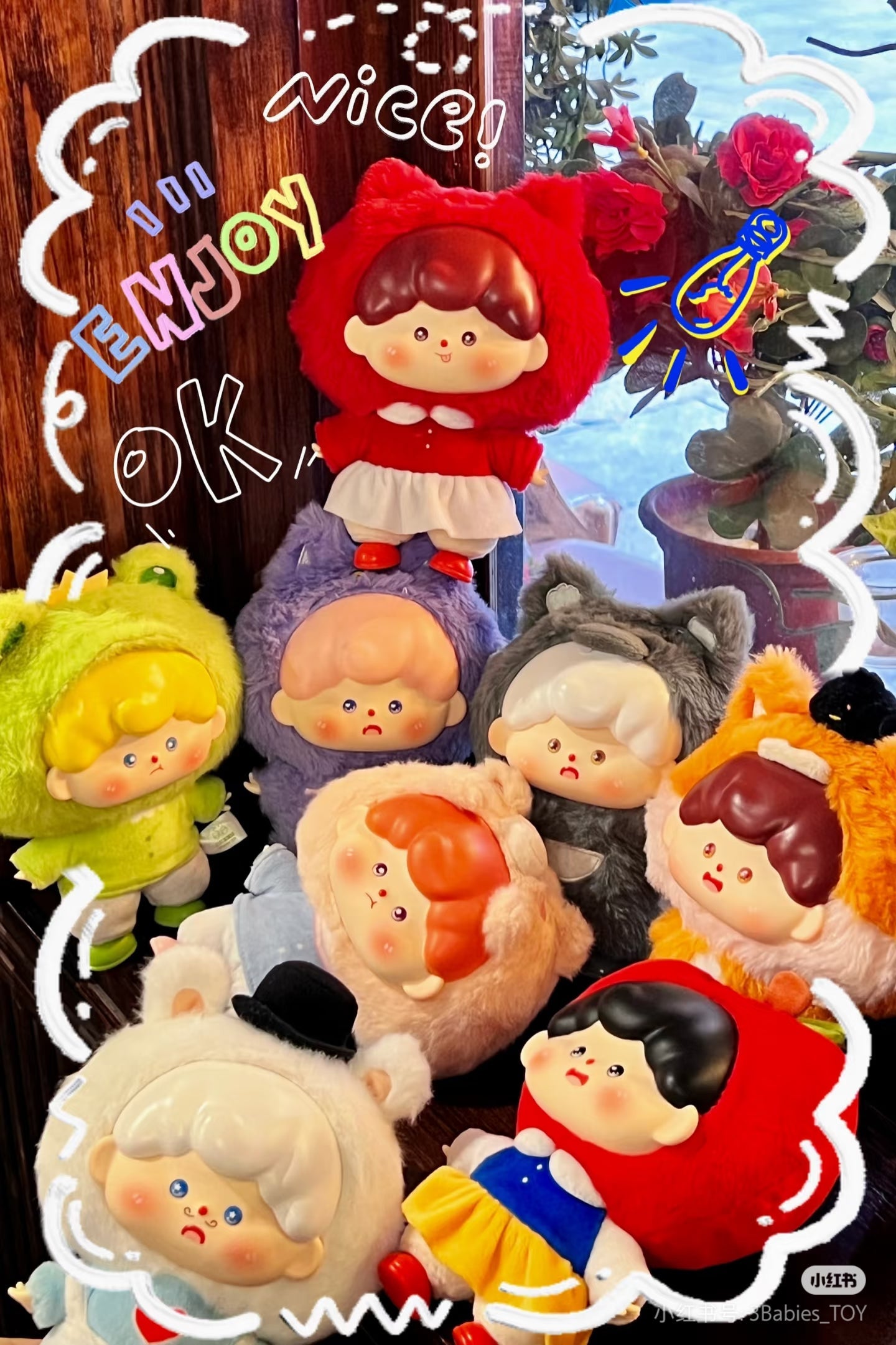 ムンムンの子供のような夢