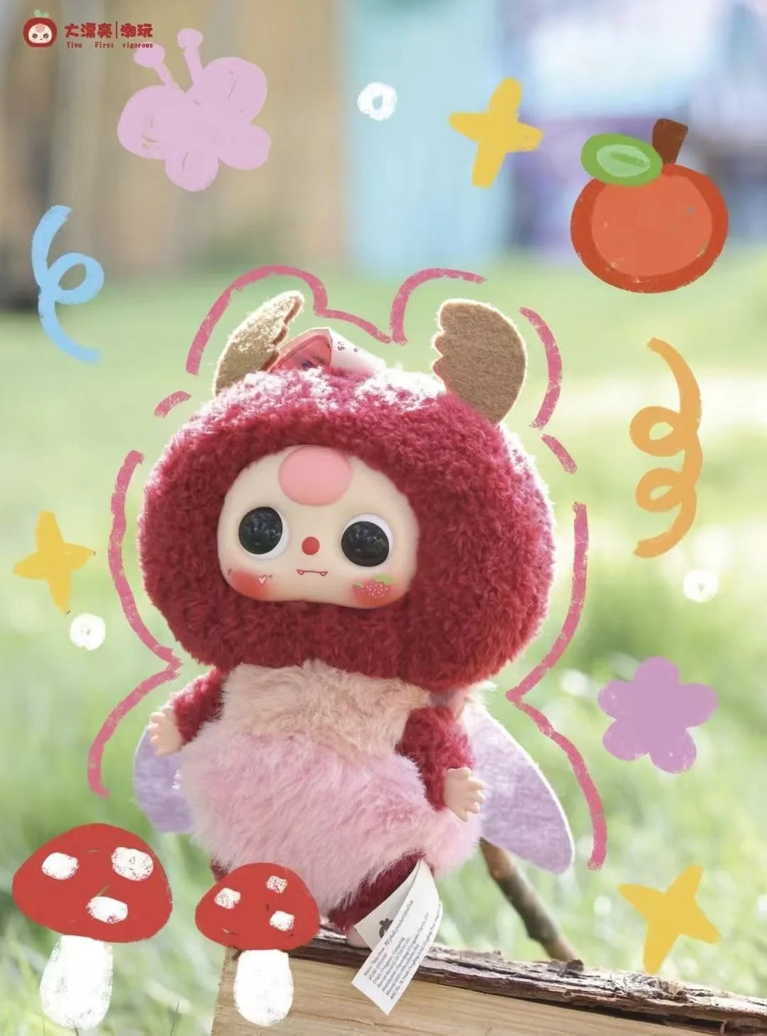 3歳-Elf ぬいぐるみブラインドボックス(にこシリーズ)