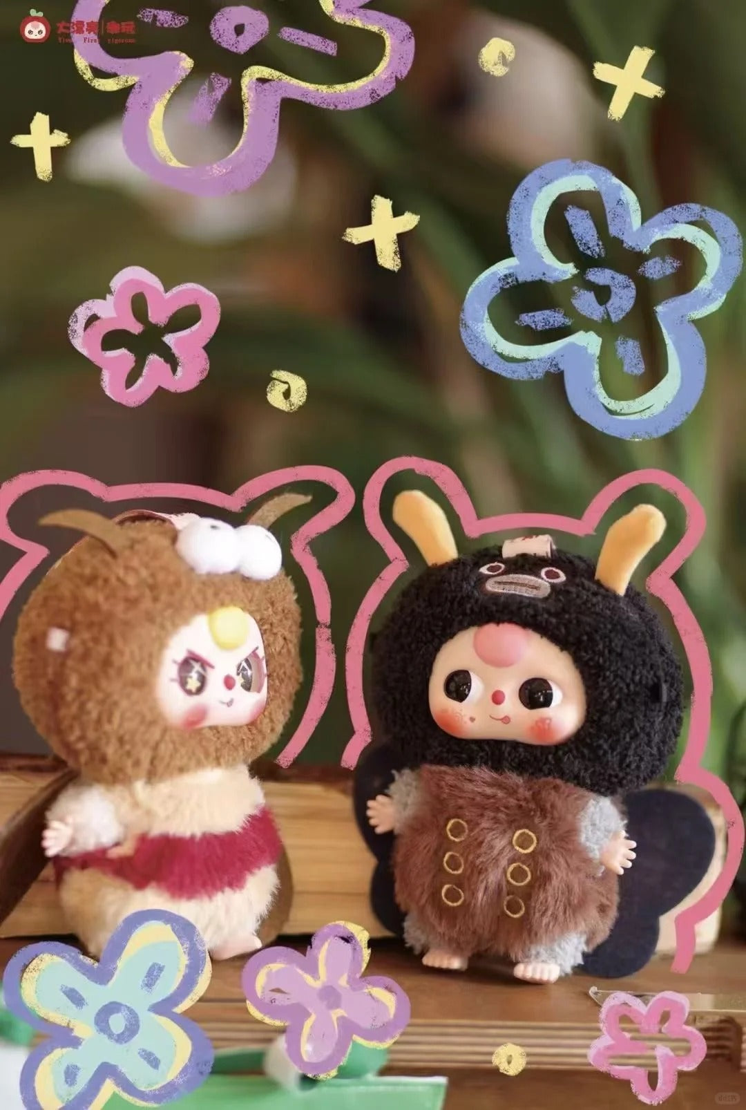 3歳-Elf ぬいぐるみブラインドボックス(にこシリーズ)