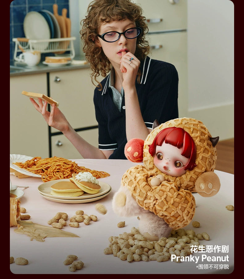 SKULLPANDA You Found Me! シリ一ズ ぬいぐるみペンダント