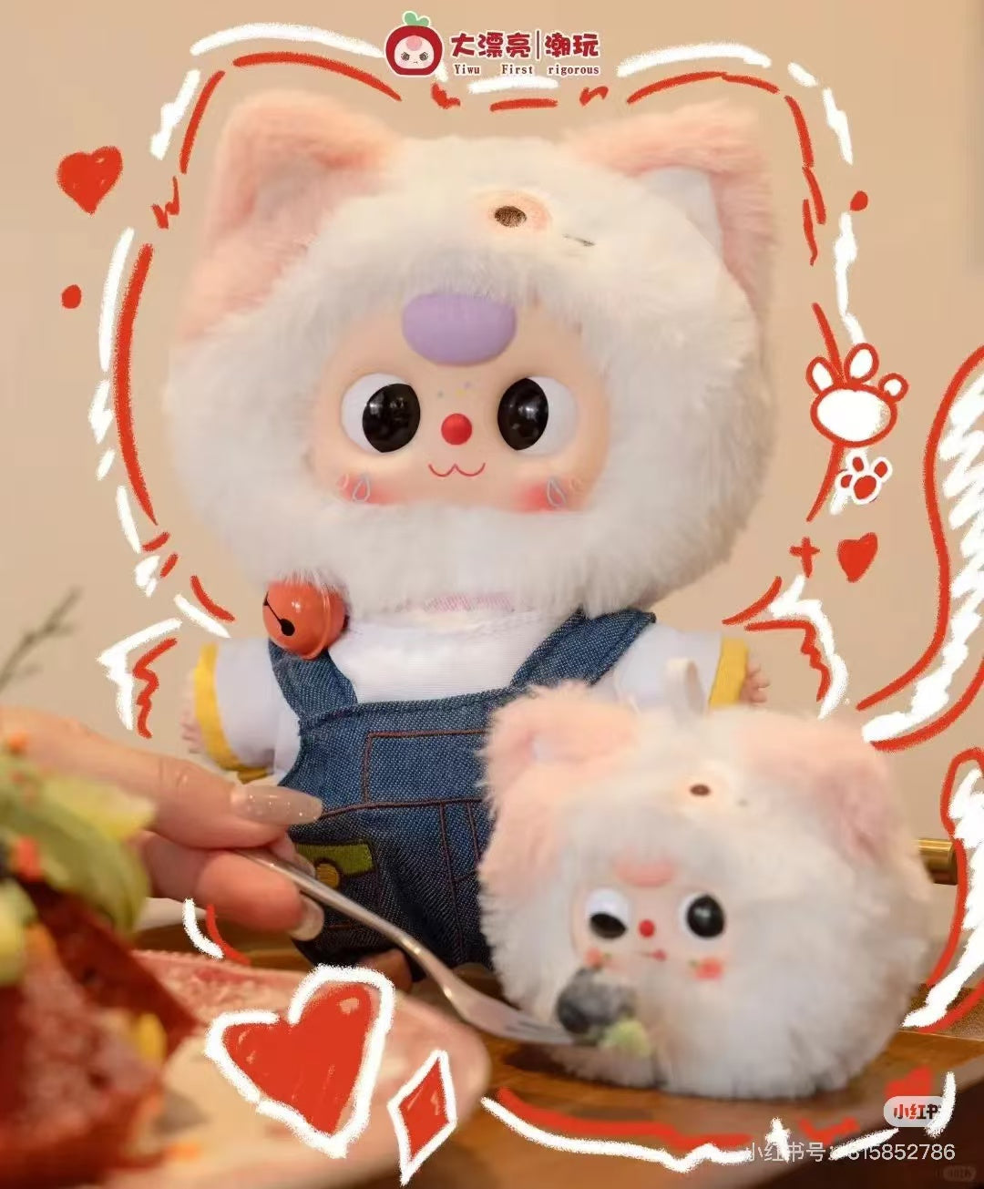 Baby three kitten wardrobe