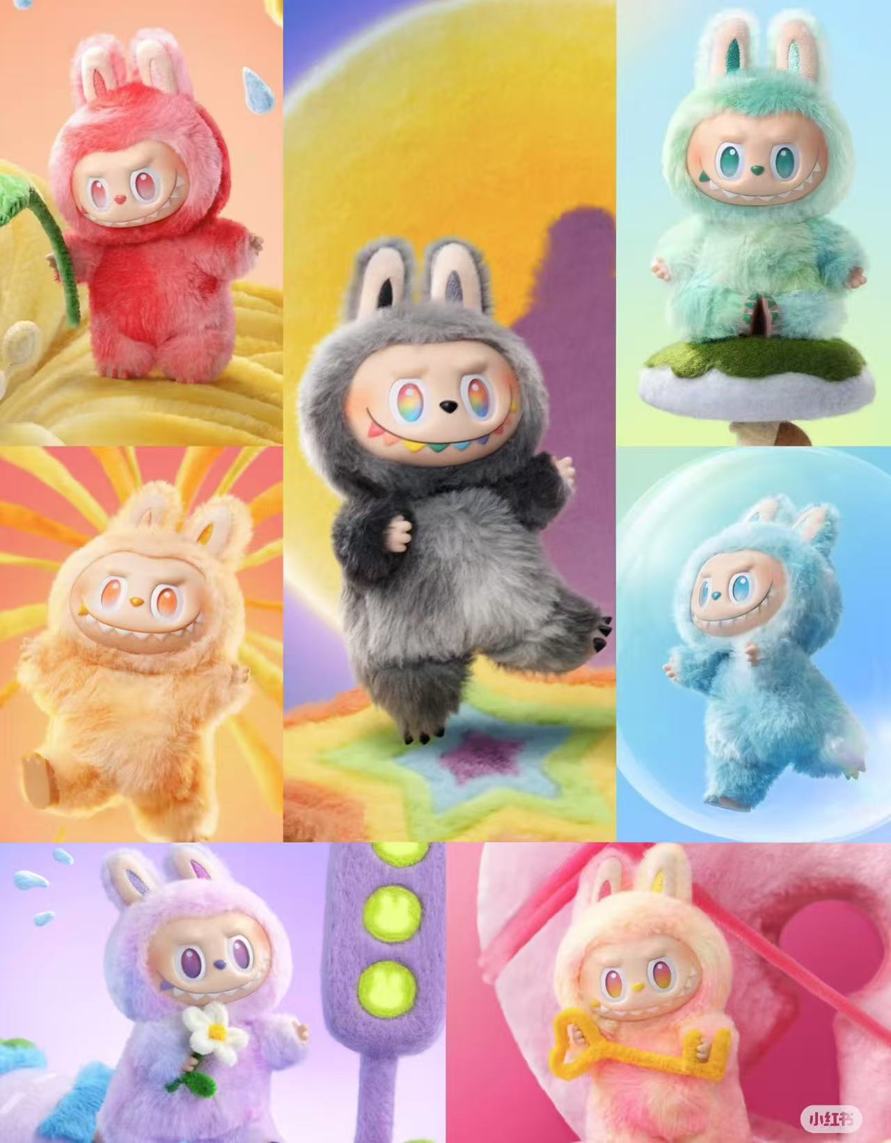 rabubu 3.0