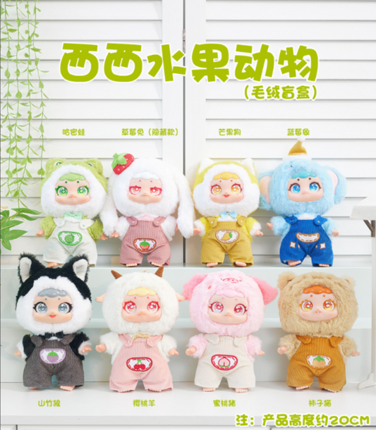 Circe 果物動物ペンダントブラインドボックス