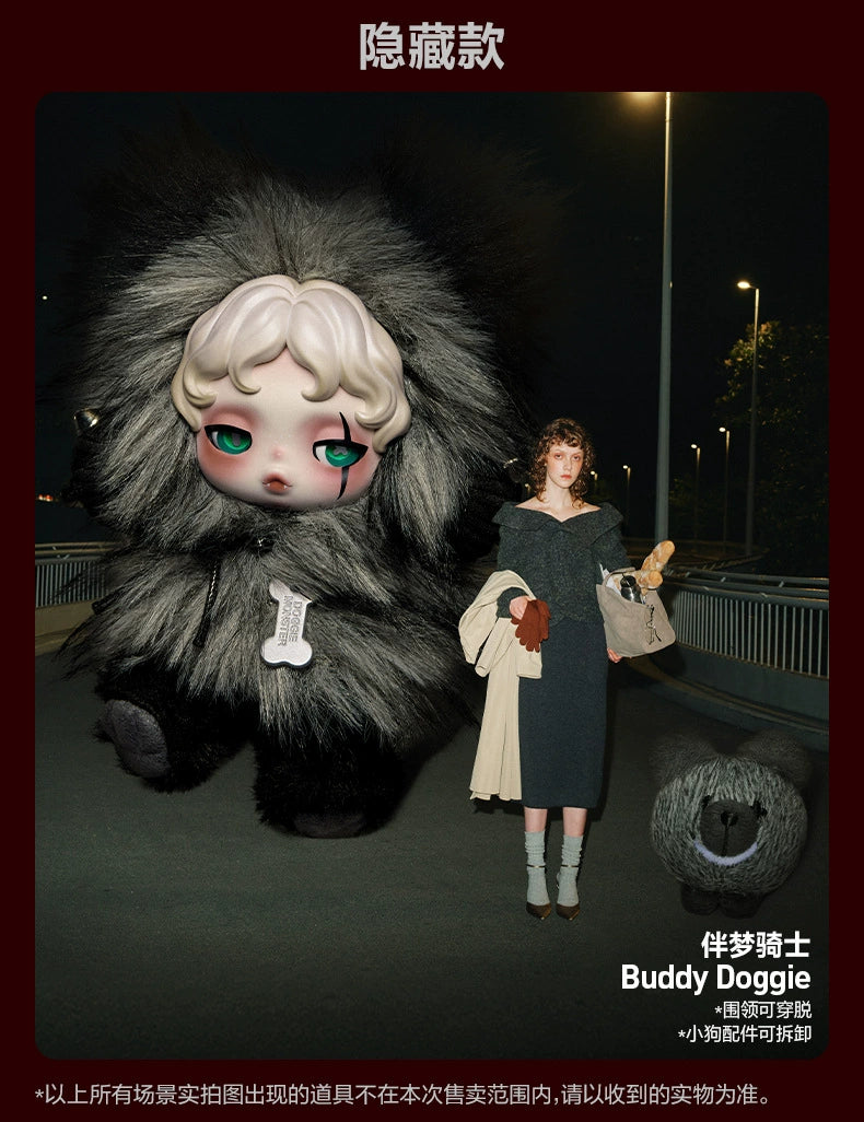 SKULLPANDA You Found Me! シリ一ズ ぬいぐるみペンダント