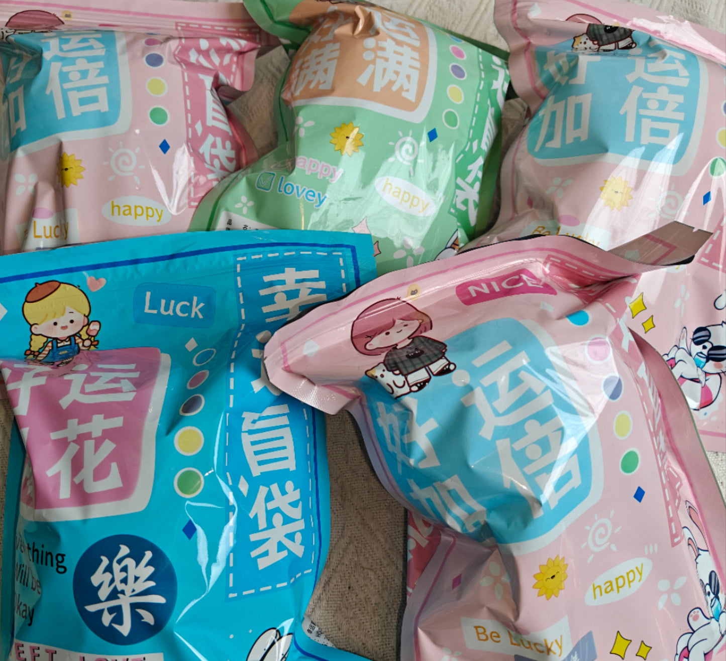 福袋