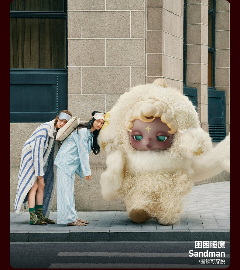 SKULLPANDA You Found Me! シリ一ズ ぬいぐるみペンダント